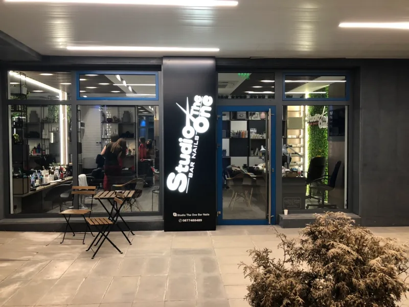 Studio The One Bar Nails — снимка 2