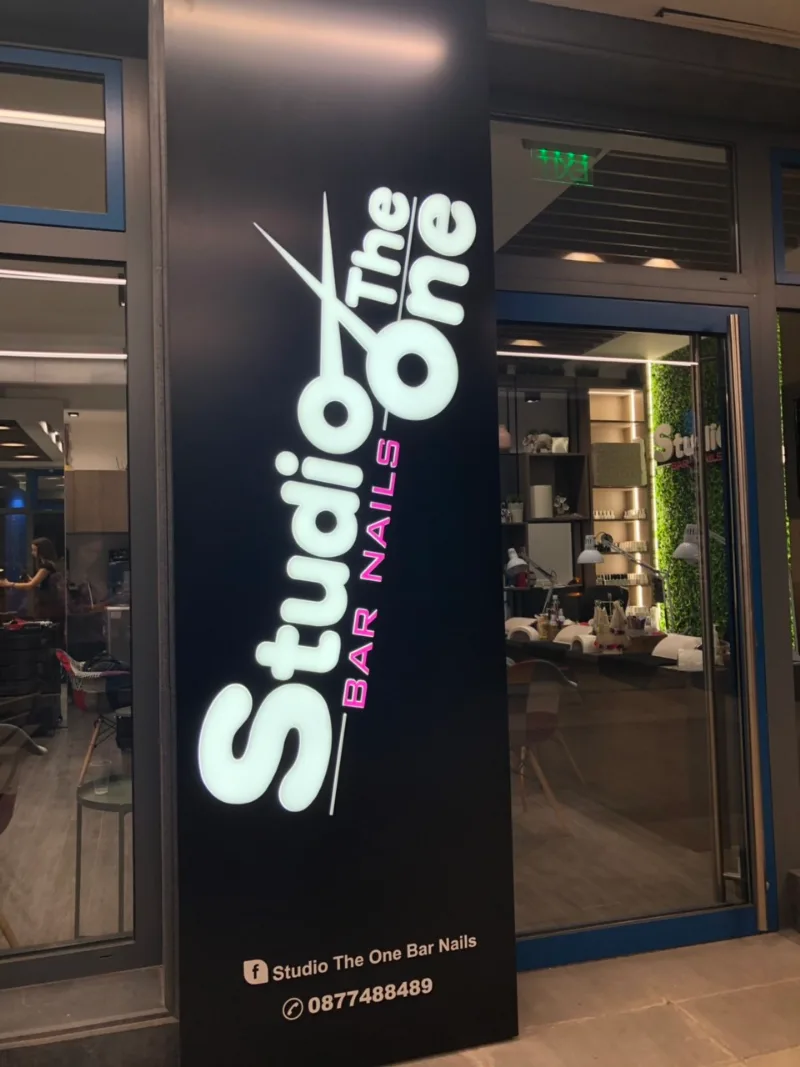 Studio The One Bar Nails — снимка 6